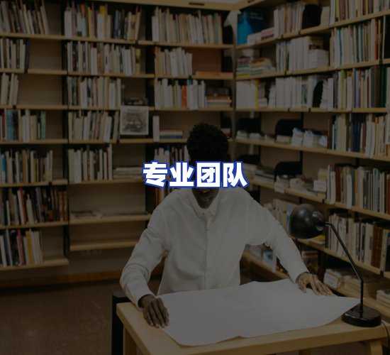 现代化书库中心